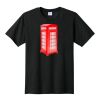 Fan Favorite Tee Thumbnail