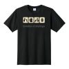 Fan Favorite Tee Thumbnail