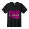 Fan Favorite Tee Thumbnail